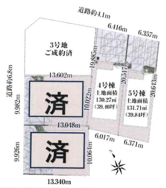 豊田市平戸橋町永和　全5棟・5号棟の区画図|5号棟です。