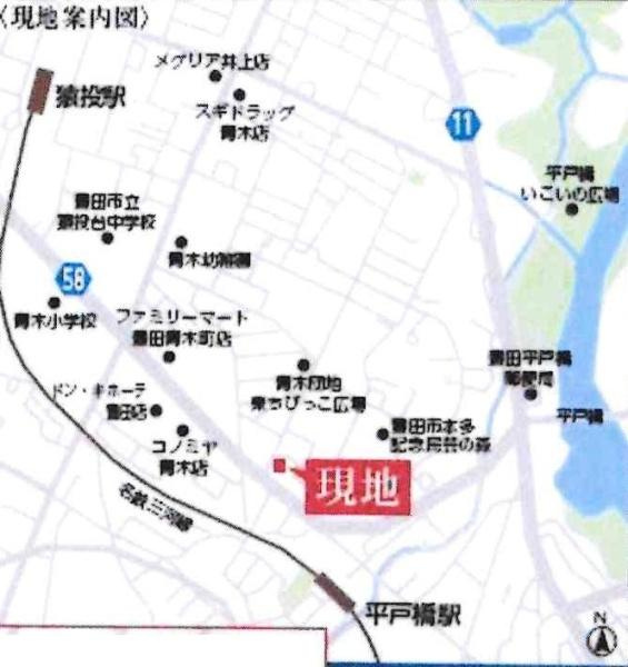 豊田市平戸橋町永和　全5棟・5号棟のその他|交通アクセス図です。