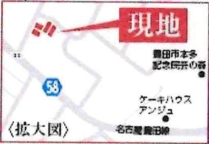豊田市平戸橋町永和　全5棟・5号棟のその他|現地案内図です。