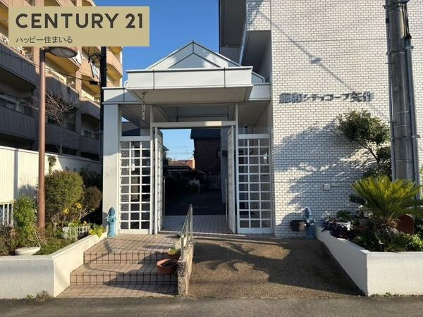 藤和シティコープ矢作の玄関