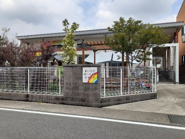 ハピネス　ガーデンの周辺|まいにちほいくえんまで500m