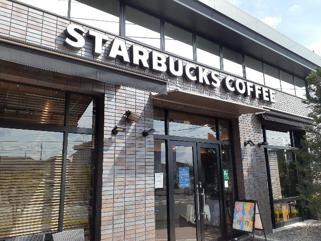 パレ・アラモードの周辺|スターバックスコーヒー貝沢店まで550m