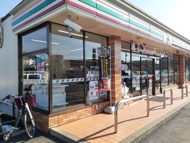 アネックスⅠの周辺|セブンイレブン筑縄町店まで700m