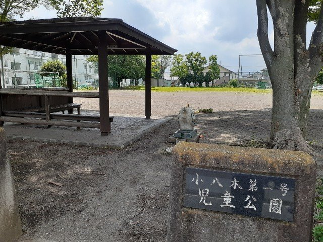 セルカ・エスタシオンＡの周辺|小八木第一号児童公園まで450m