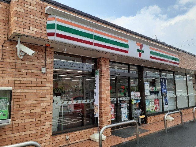 セルカ・エスタシオンＢの周辺|セブンイレブンけやき通り店まで500m