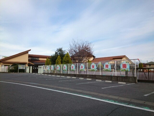 シャルムⅠの周辺|市立群馬南保育園まで300m