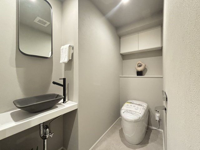 レジデンシア春日安藤坂のトイレ