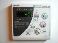 【その他】 | レオネクストプレジオ