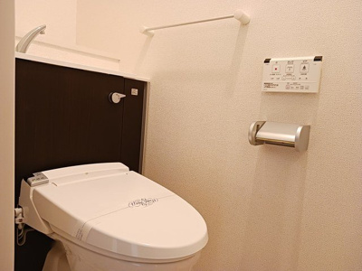 【トイレ】 | グランツⅡ