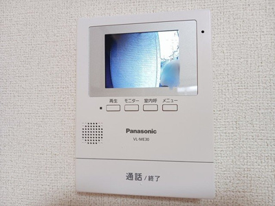 【セキュリティ】 | グランツⅡ