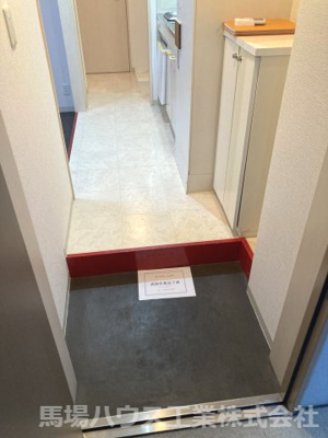 【玄関】 | トラストアビコ