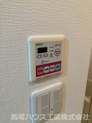 【設備】 | トラストアビコ