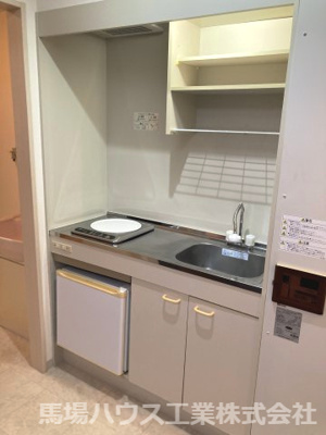 【キッチン】 | トラストアビコ