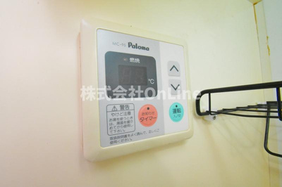 【設備】 | サンモール