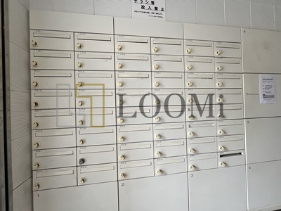 【その他共用部分】 | レオンコンフォート谷町六丁目 | レオンコンフォート谷町六丁目　メールボックス