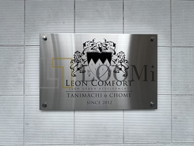 【その他共用部分】 | レオンコンフォート谷町六丁目 | レオンコンフォート谷町六丁目　