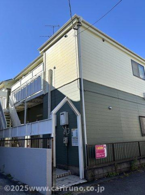 【その他】 | ウエストハイツ