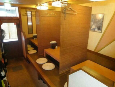  | 生田ニューショッパーズビル