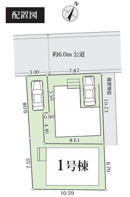 【その他】 | 綾瀬市落合北4丁目 新築戸建て 全2棟【仲介手数料無料】 | お問い合わせを頂いたお客様には不動産購入の流れや諸費用などがわかりやすく解説されている「大樹不動産オリジナルパートナーブック」をプレゼントさせて頂きます♪