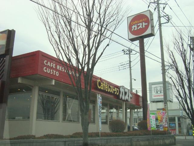 サニーヴィレッジの周辺|ガスト騎西店まで3,000ｍ