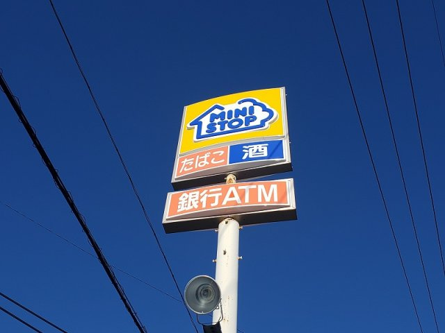 レオパレスパウロの周辺