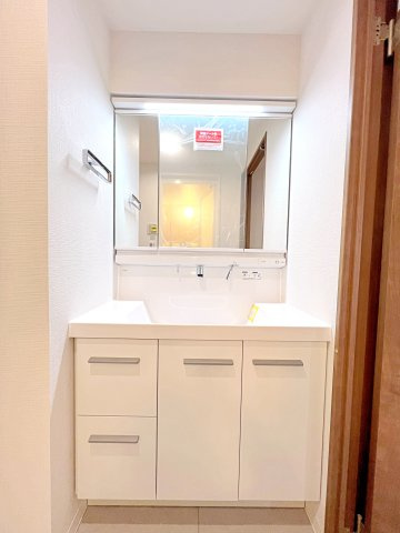 コスモ東戸塚リブレの独立洗面台