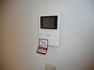 【セキュリティ】 | ロメオ　エステートⅠ