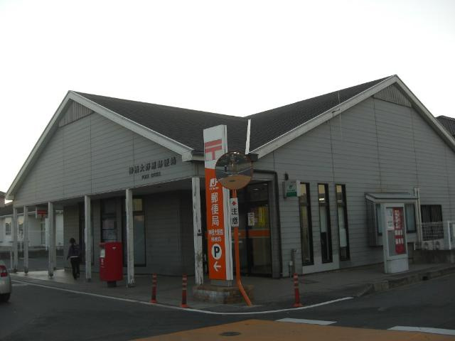 Ｄｕｒａｔｅ　Ｒｅｖｅ（ドゥラ　レーヴ）の周辺|神栖大野原郵便局まで2,930ｍ