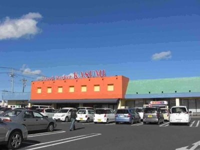 【周辺】 | リアン | カスミ波崎店まで471ｍ