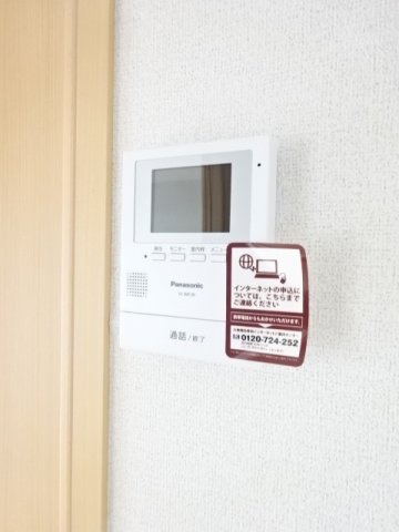 【セキュリティ】 | クレアール