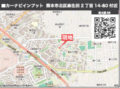 仲介手数料不要　KEIAIスターTERRACE北区麻生田３期【楡木小・楠中】の地図|カーナビ➡熊本市北区麻生田２丁目14-80