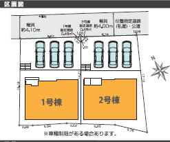 仲介手数料不要　KEIAIスターTERRACE北区麻生田３期【楡木小・楠中】の区画図