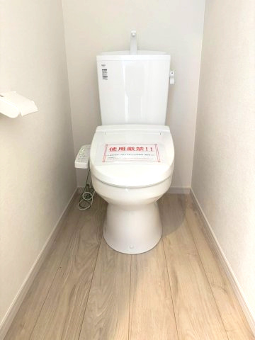 仲介手数料不要　KEIAIスターTERRACE北区麻生田３期【楡木小・楠中】のトイレ