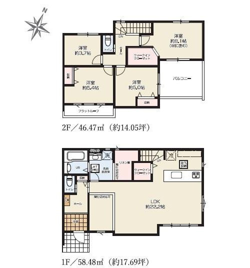 仲介手数料不要　KEIAIスターGRACE熊本市北区龍田弓削1期全2棟【龍田小・龍田中】