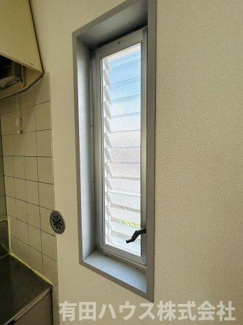 【内装】 | MGM NAKANOSHIMA　B棟　