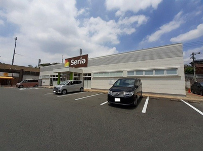 【周辺】 | アリビオ５８ | セリアまで950m