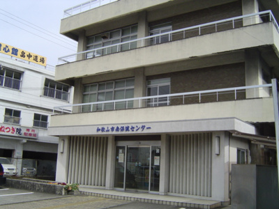 【周辺】 | グレース和歌浦 | 保険センターまで265ｍ