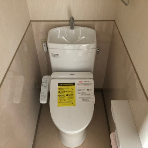 フェニックスコート順化のトイレ