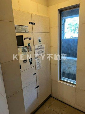 【その他】 | プレール・ドゥーク馬込駅前