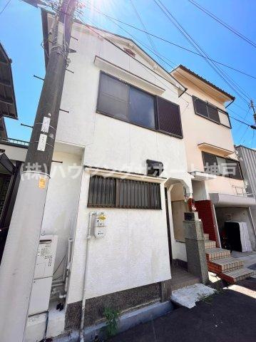 星陵台5丁目戸建