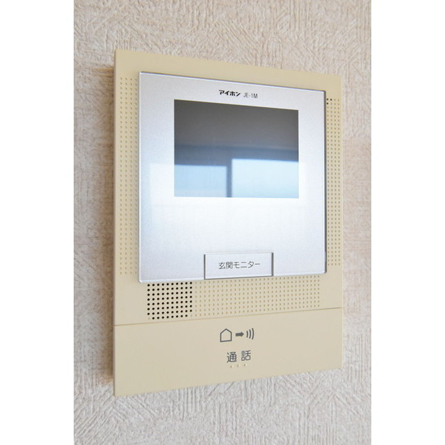 Profit（プロフィット）村田【キャッシュバック対象】のセキュリティ