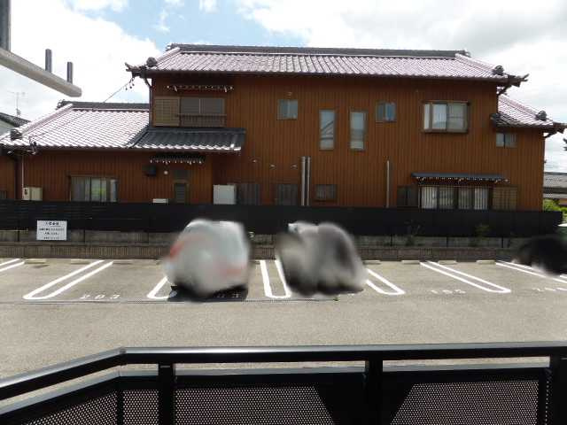 エンプレスＫのその他|ベランダからの眺望