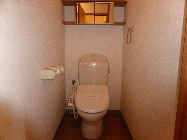 エンプレスＫのトイレ|シャワー付トイレ