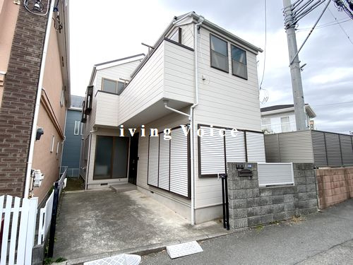 【外観】 | 【仲介手数料０円】茅ヶ崎市出口町　中古一戸建て | 茅ヶ崎市出口町　中古一戸建て