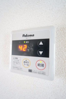 【設備】 | アミューズＡ
