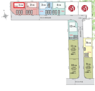 【区画図】 | リナージュ那須塩原市下永田5丁目24-1期　1号棟 | 【全10棟】各号棟の詳細については、お気軽にお問い合わせください♪