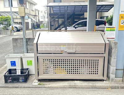 【その他】 | コアプラス立川みなみ