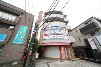 【その他共用部分】 | 建物外観です