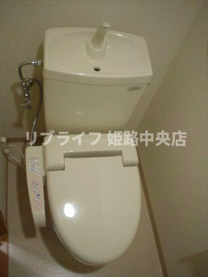 【トイレ】 | メゾン・サンベリーナ