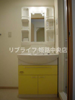 【洗面所】 | メゾン・サンベリーナ